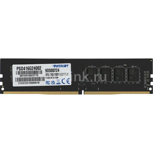 Оперативная память Patriot Signature PSD416G24002 DDR4 - 1x 16ГБ 2400МГц, DIMM, Ret