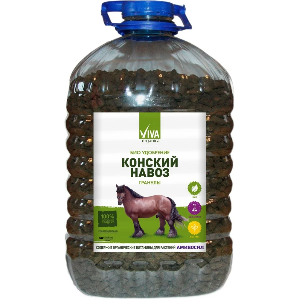 Удобрение Viva 4640259908953