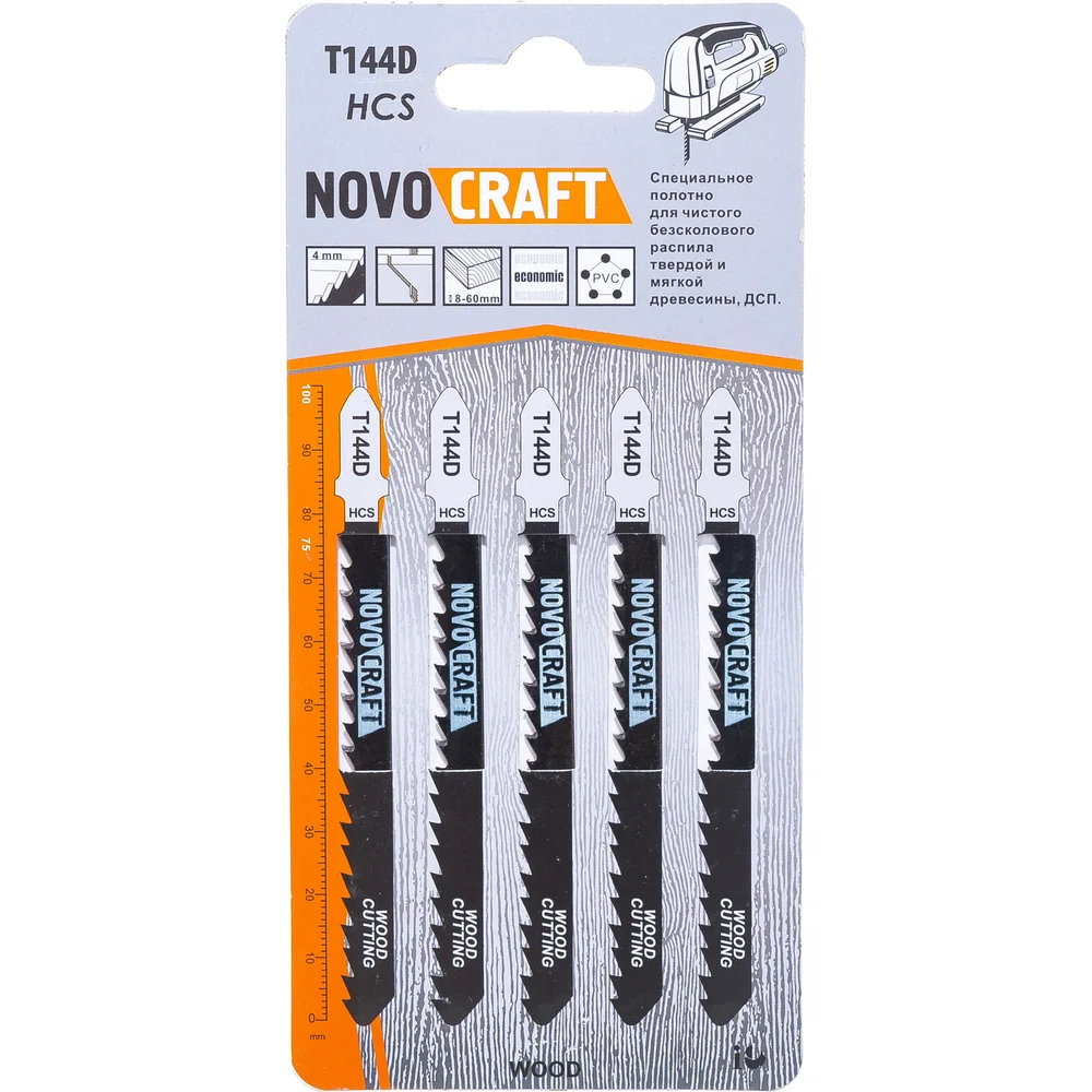 Длинная пилка по дереву для лобзика NOVOCRAFT T 144 D T144DHCS