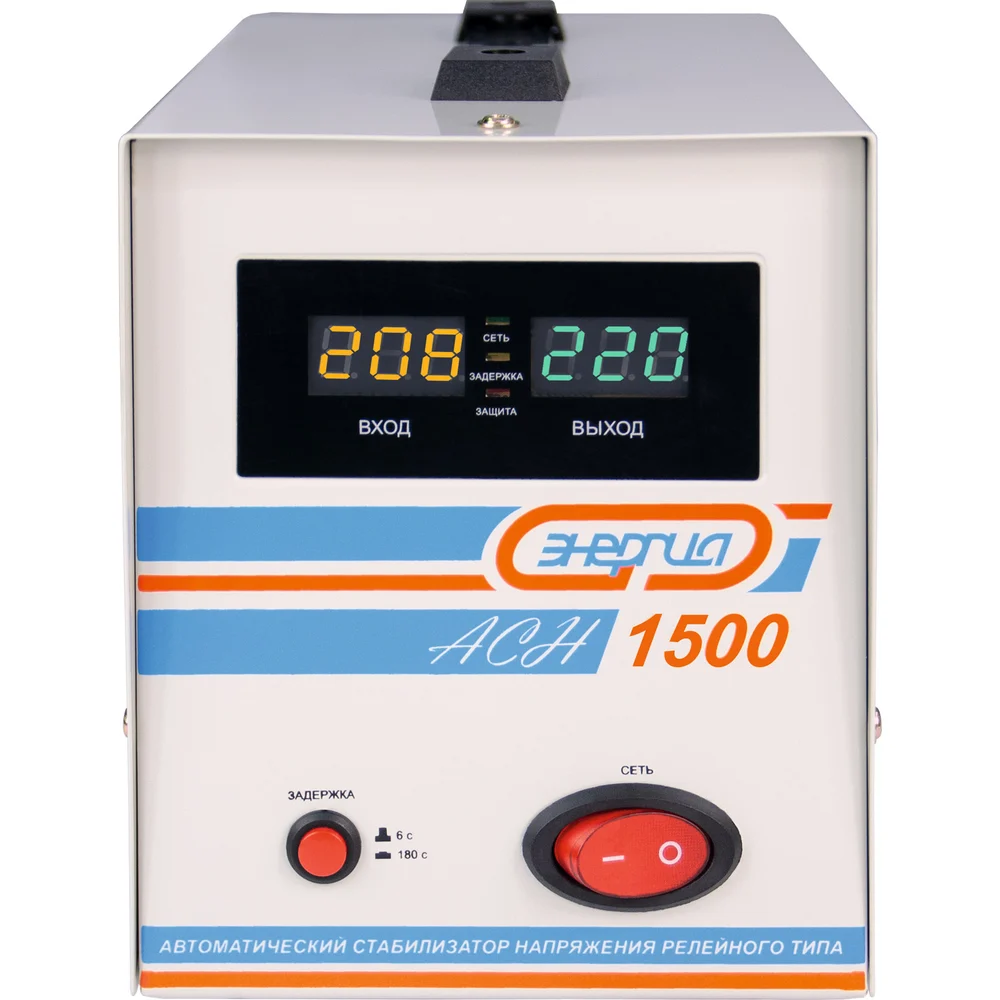 Стабилизатор Энергия АСН-1500 Е0101-0125