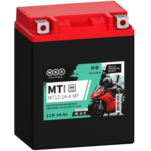 Аккумуляторная батарея WBR MT12-14-A MF для ИБП, 12В, 14Ач