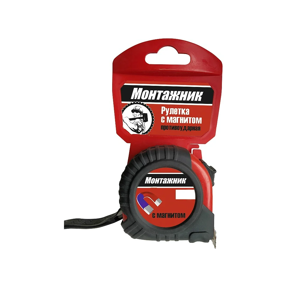 Измерительная рулетка Монтажник 601525