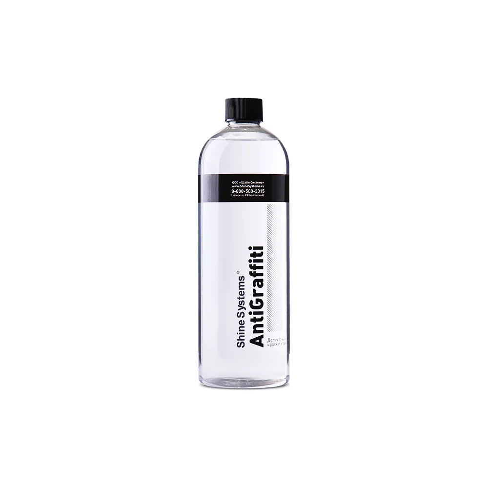 Деликатный очиститель краски, клея, скотча Shine systems AntiGraffiti SS830