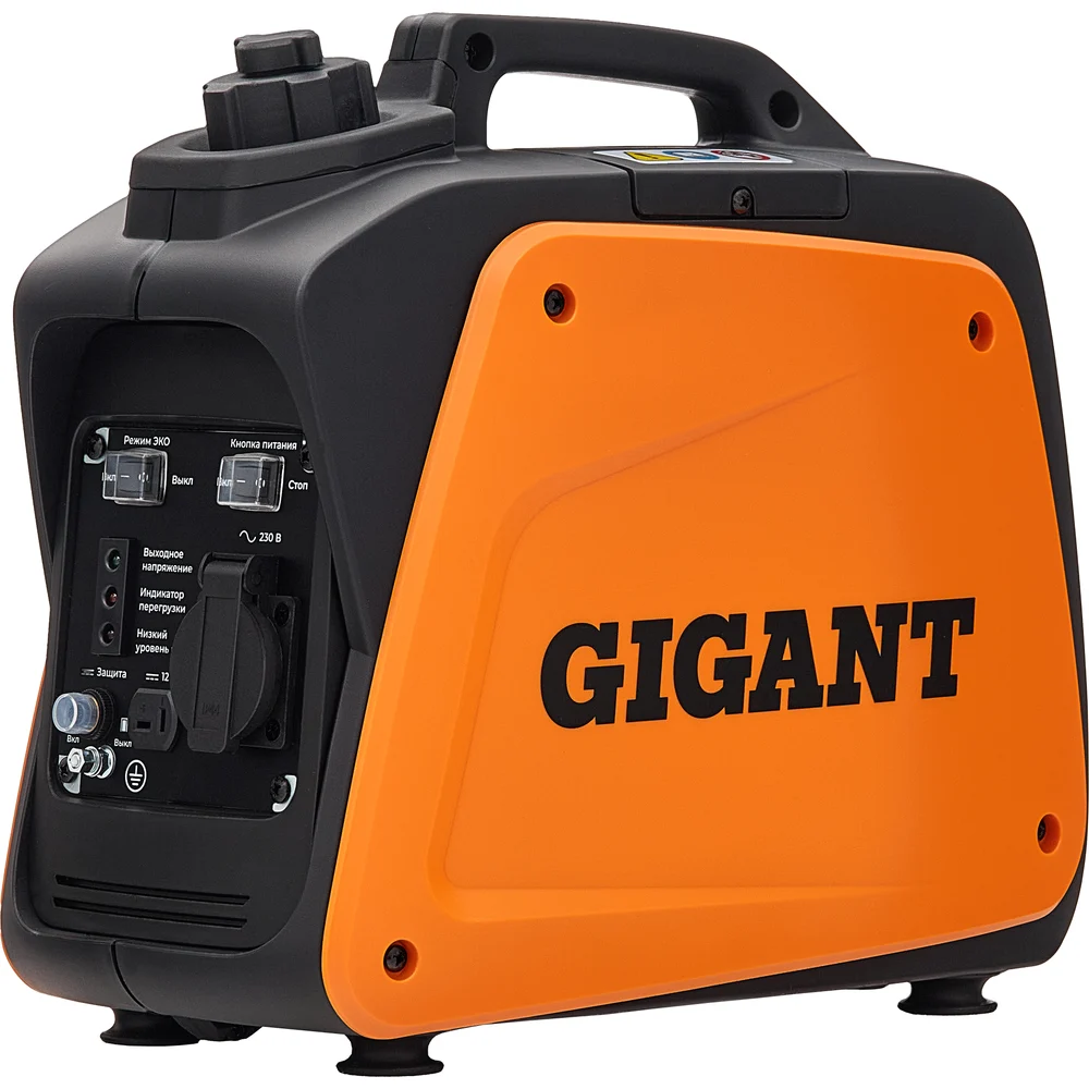 GPIGL-800
