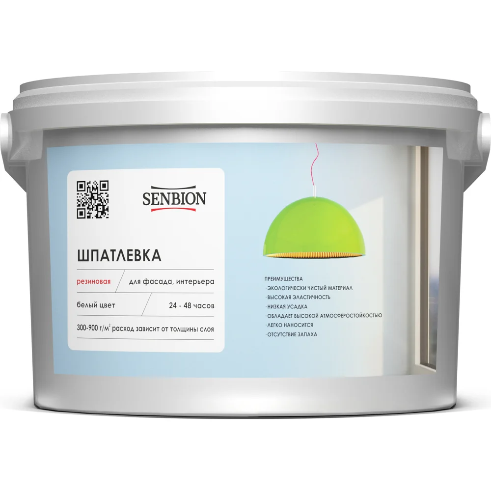 Резиновая шпатлевка SENBION S-Шп-14825/3