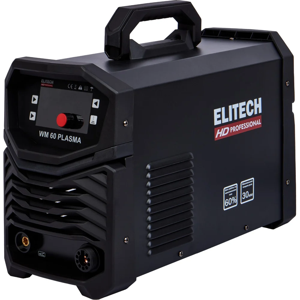 Аппарат плазменной резки Elitech HD WM 60 Plasma 204479