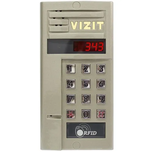 Видеопанель VIZIT БВД-343RCPL, накладная, бронзовый