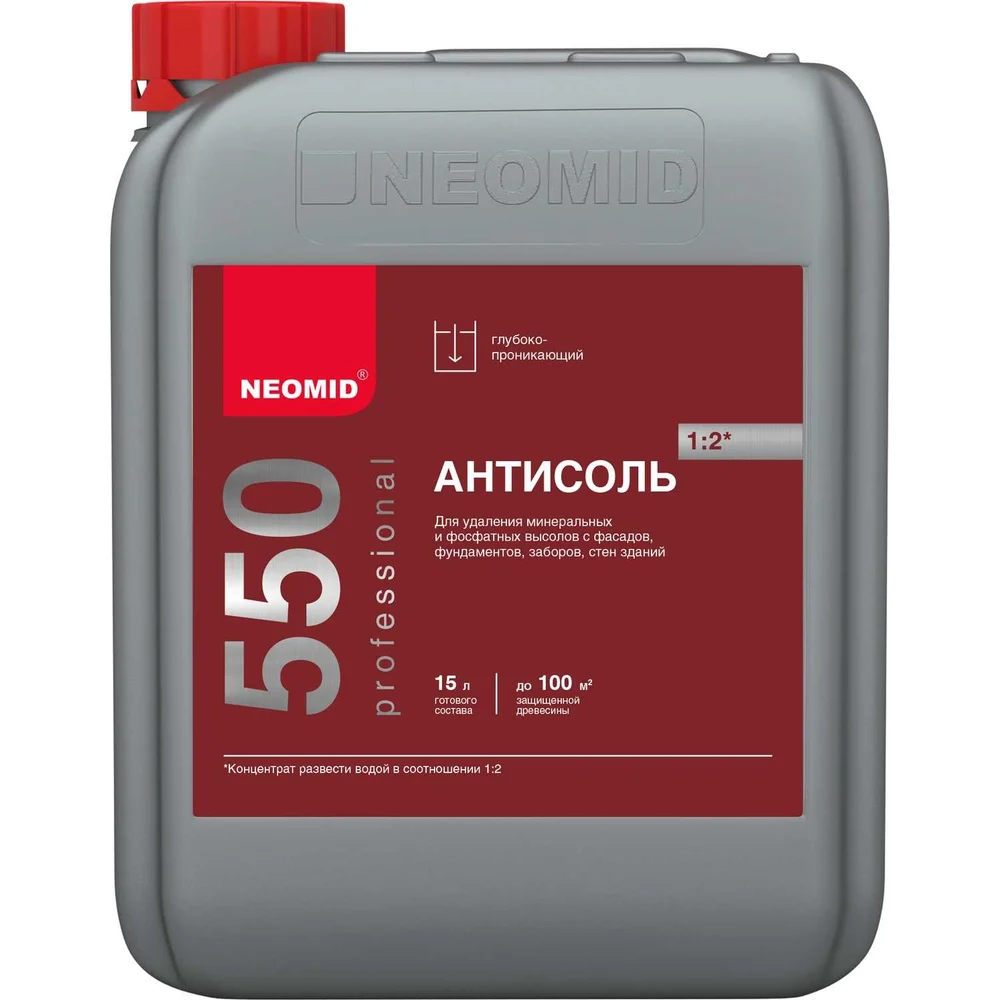 Средство для очистки фасадов зданий от высолов NEOMID 550 Н-550-5/к1:2