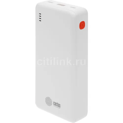 Внешний аккумулятор (Power Bank) Cactus CS-PBFSEA-20000, 20000мAч, белый