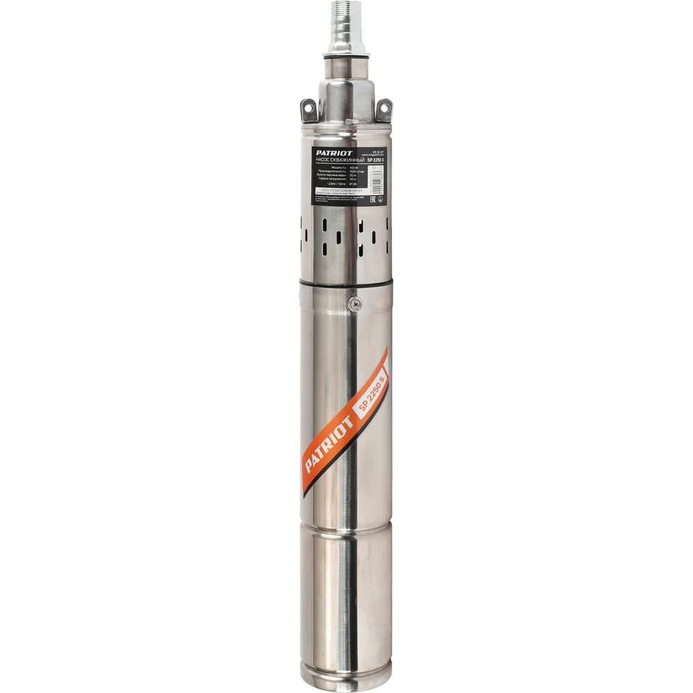 Скважинный насос Patriot SP 2250 S 315302471
