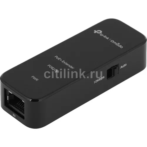 Удлинитель PoE TP-LINK POE10E 10/100BASE-T