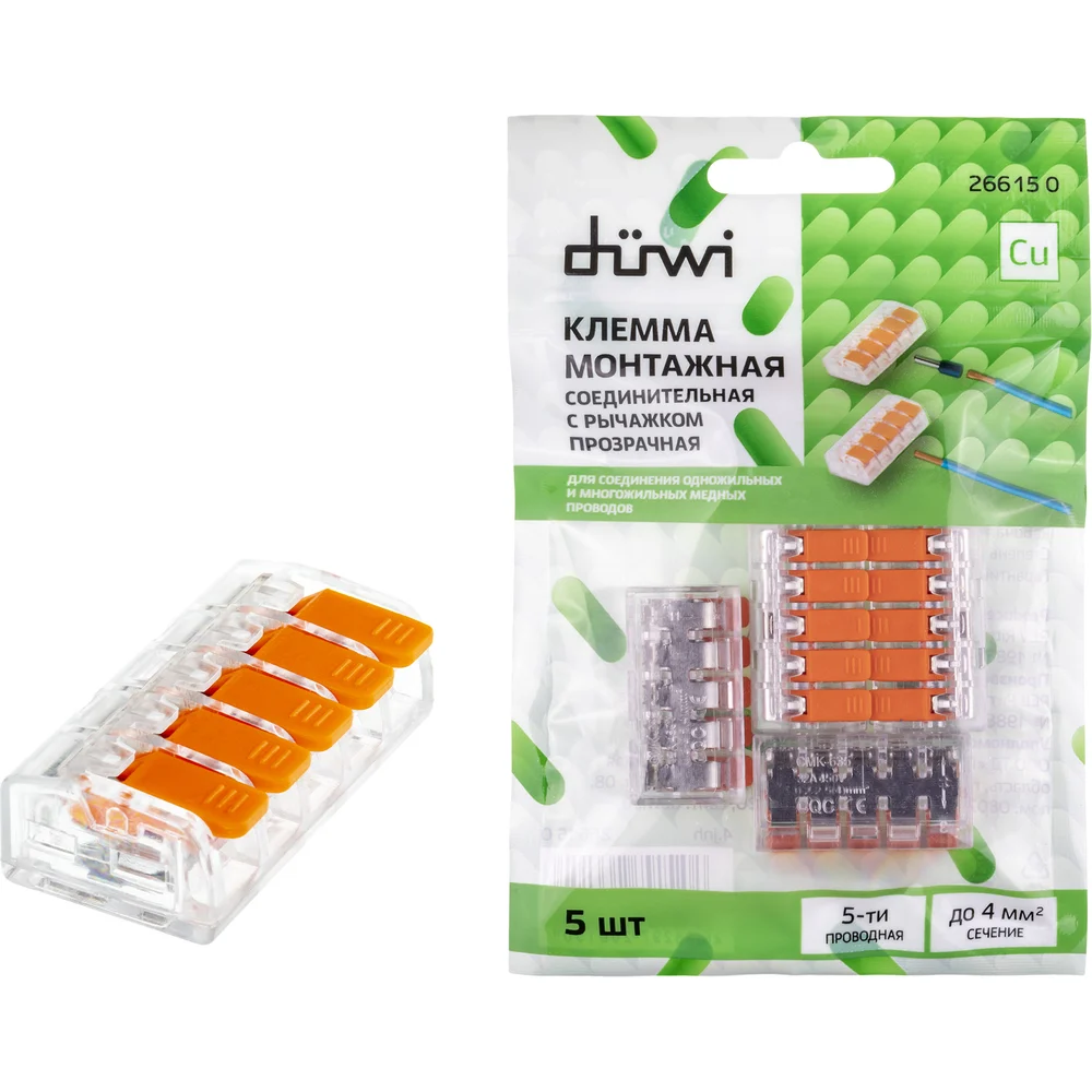 Соединительные монтажные клеммы duwi СМК 222-415 26615 0