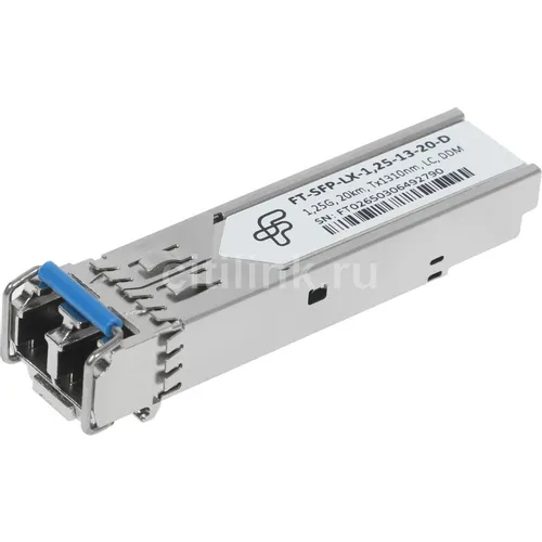 Трансивер Future Technologies FT-SFP-LX-1,25-13-20-D оптич. SFP SM 1.25Гбит/с Tx:1310нм до 20км
