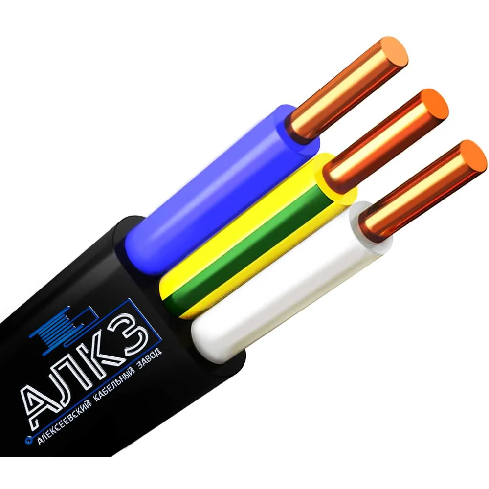 Силовой кабель АлКЗ ВВГ-Пнг(А)-LS 3x2,5-100