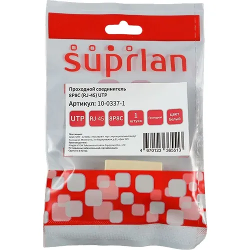 Адаптер Suprlan 10-0337-1 проходн. Keystone RJ45 кат.5E UTP бронз. бежевый