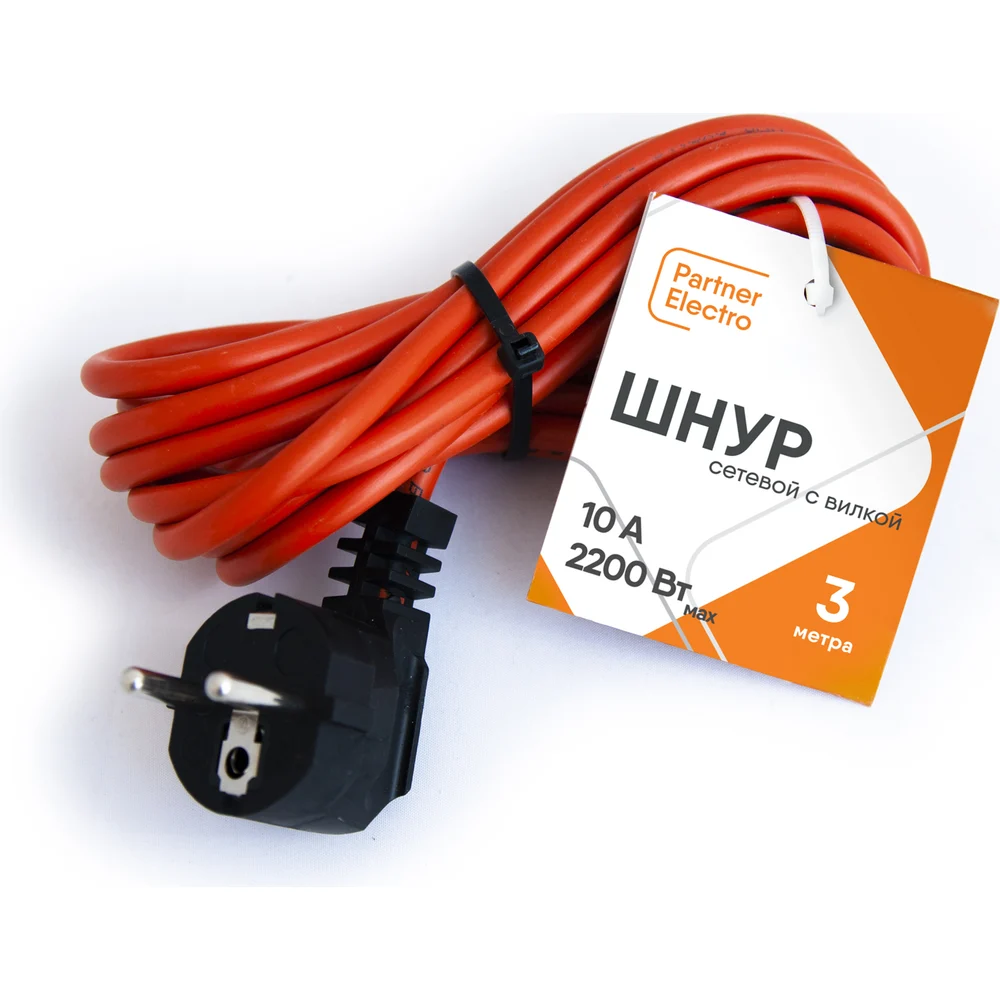 Шнур Партнер-электро пвс-вп C013-075-10OR.PBK03.A-3