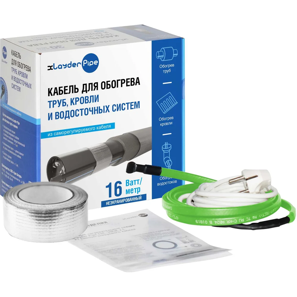 Комплект xLayder Pipe EHL-16-4 КА000001250