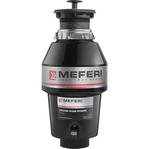 Измельчитель пищевых отходов MEFERI Power MFD380 PUSH 380Вт черный /серебристый [mfd380 push power]