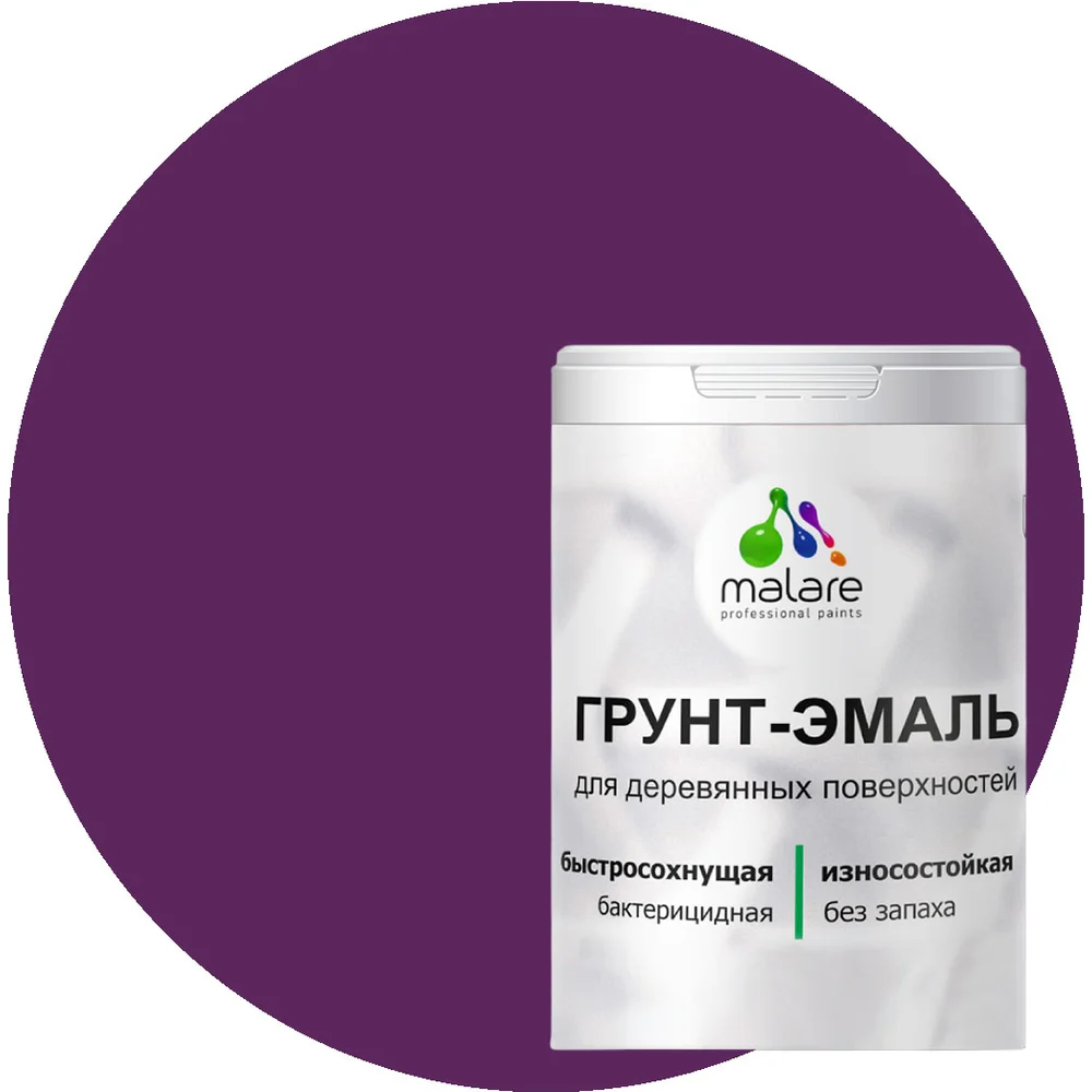 Матовая грунт-эмаль для деревянных поверхностей MALARE 2036752344336