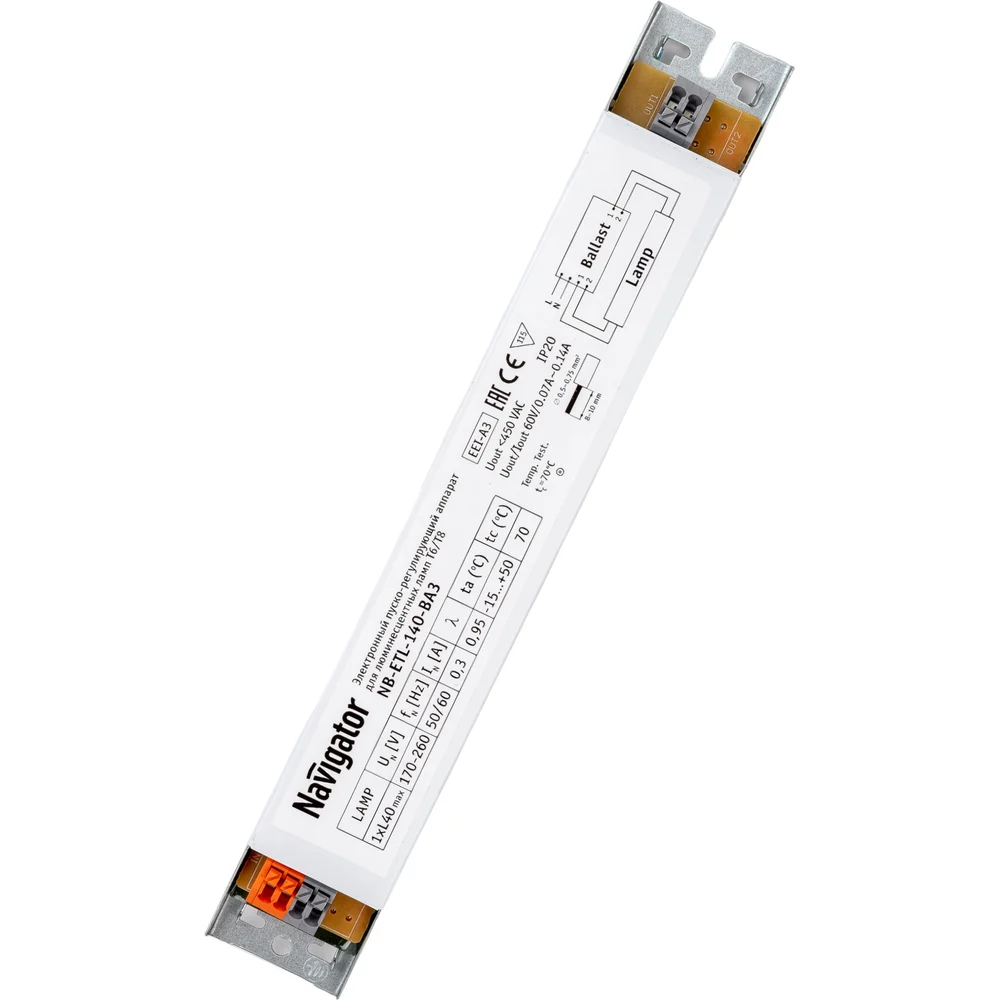 Эпра Navigator NB-ETL-140-BA3 82435