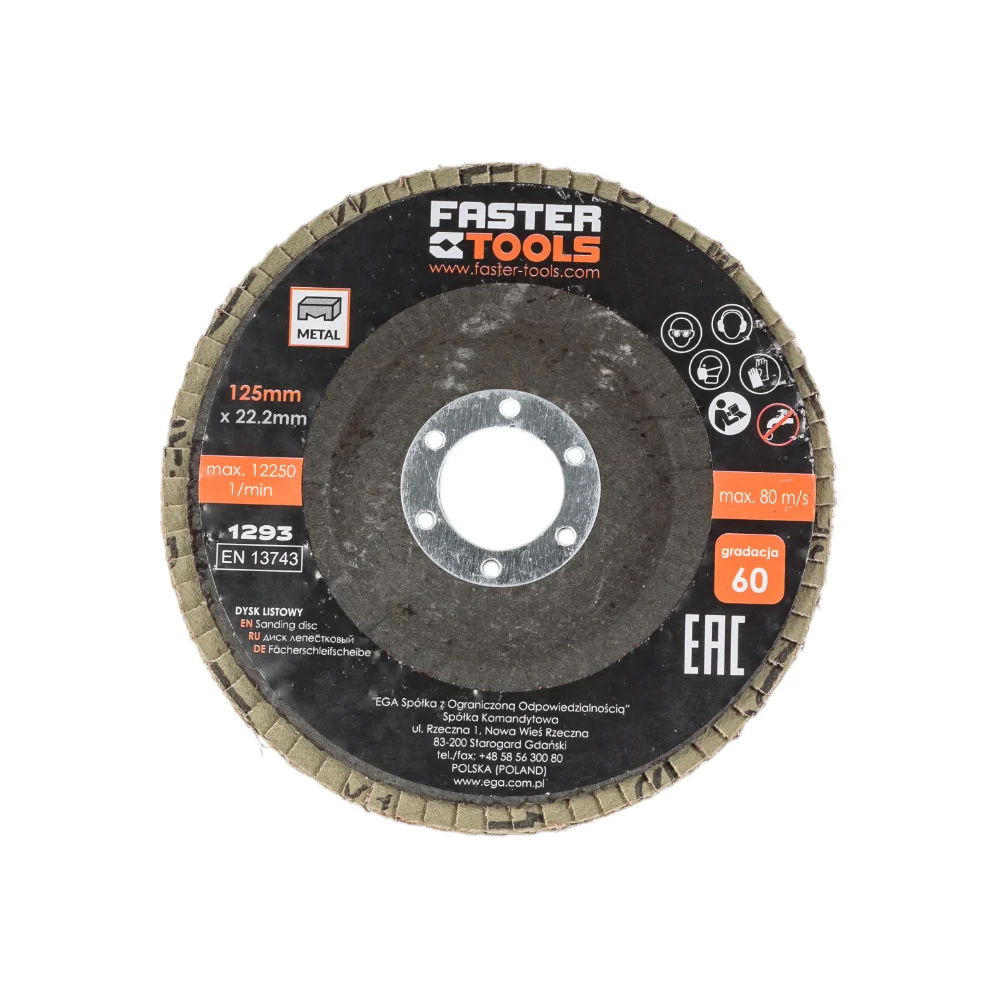 Диск лепестковый FASTER TOOLS 1293