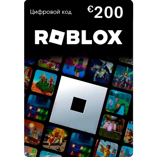 Пополнение игровой валюты ROBLOX 200 EUR EU, регион: Весь мир