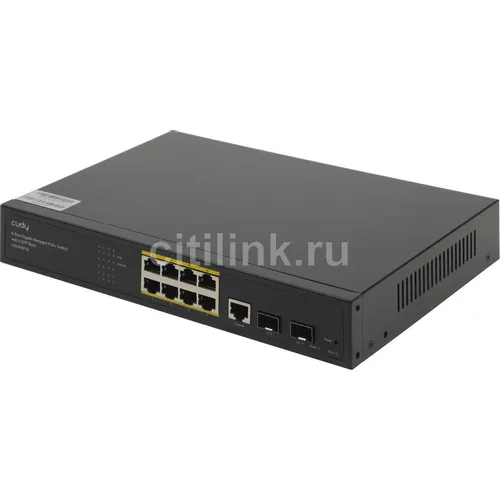 Коммутатор CUDY GS2008PS2, управляемый