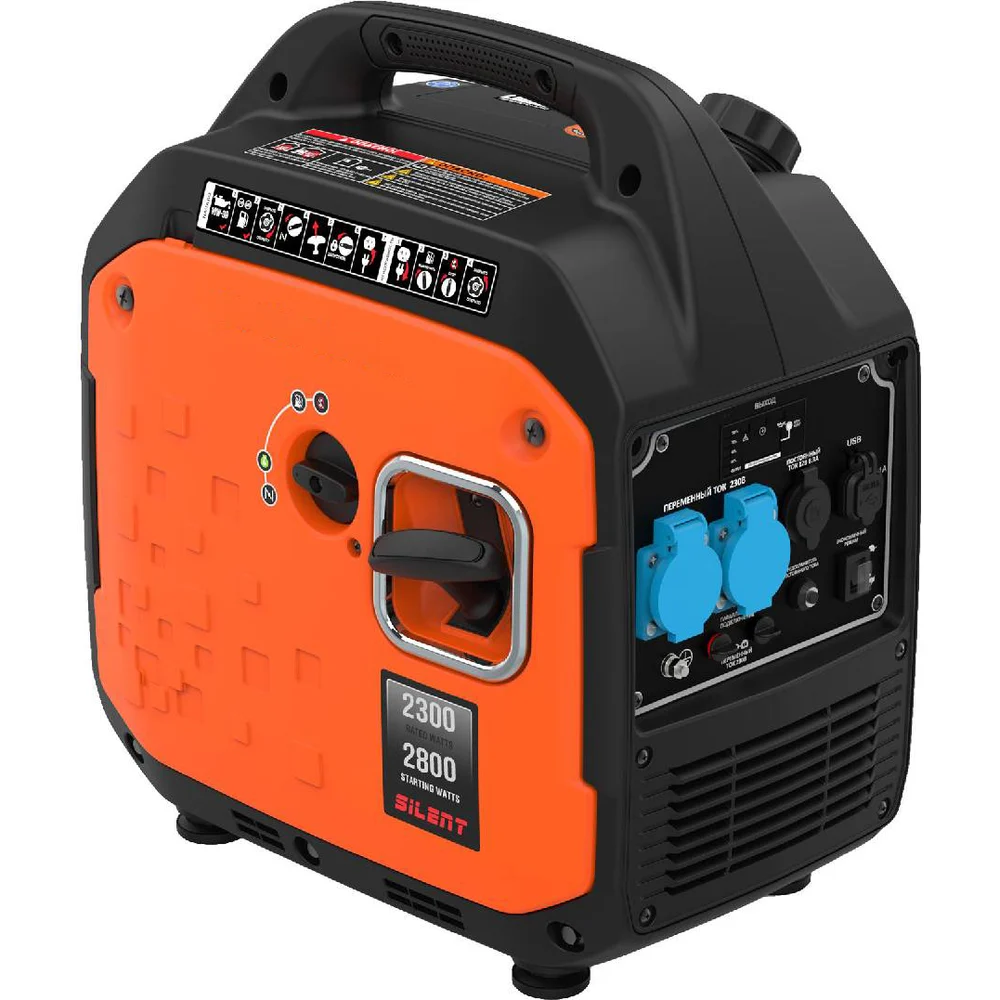 Бензиновый инверторный генератор Evoline BQH 2800 1T90DFQ28EVO