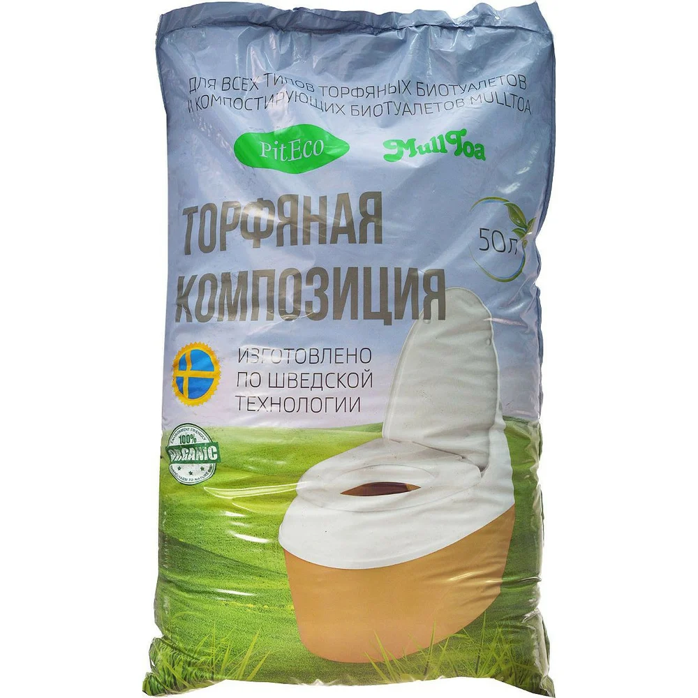 Торфяная композиция Piteco В50