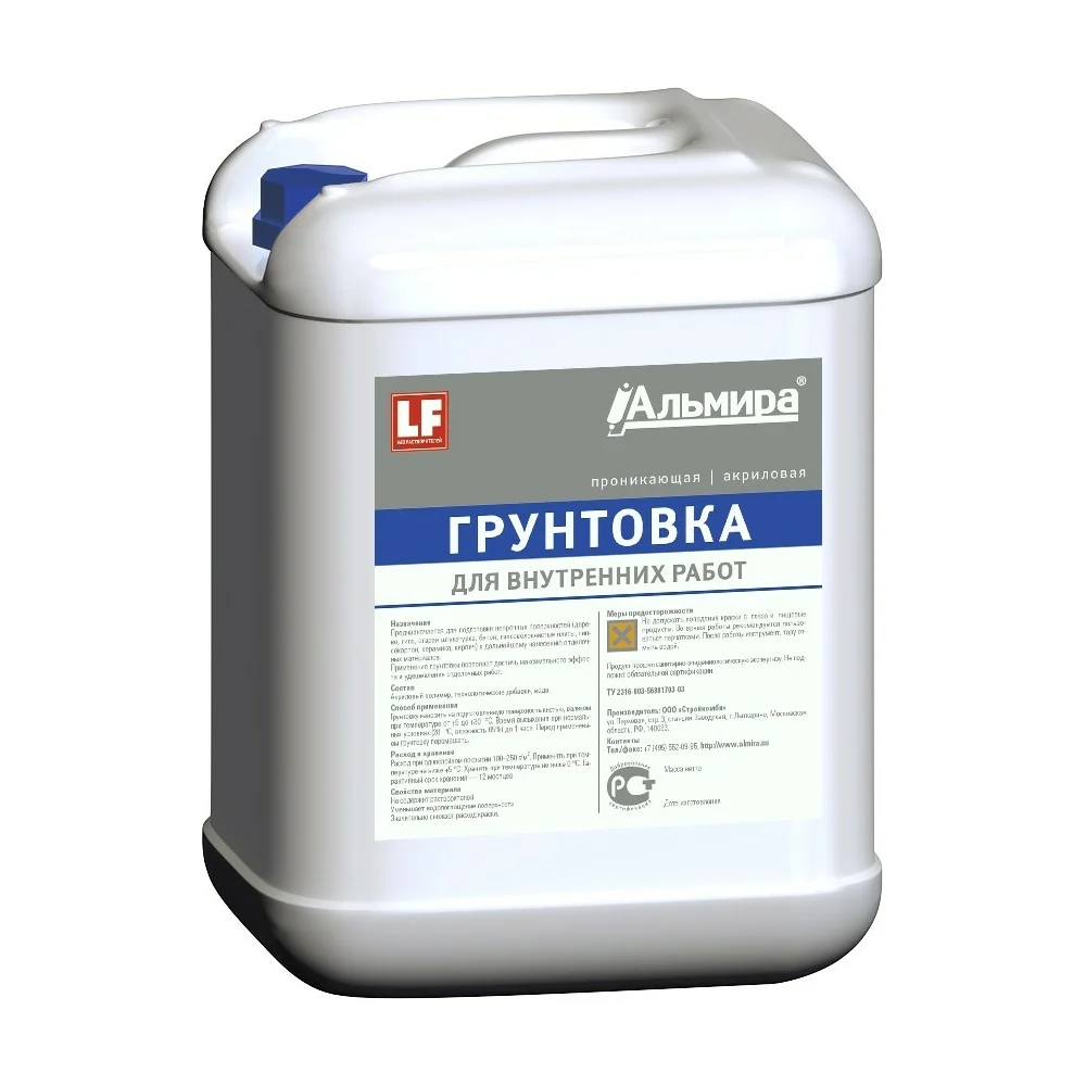 Грунтовка для внутренних работ АЛЬМИРА 00-00000225
