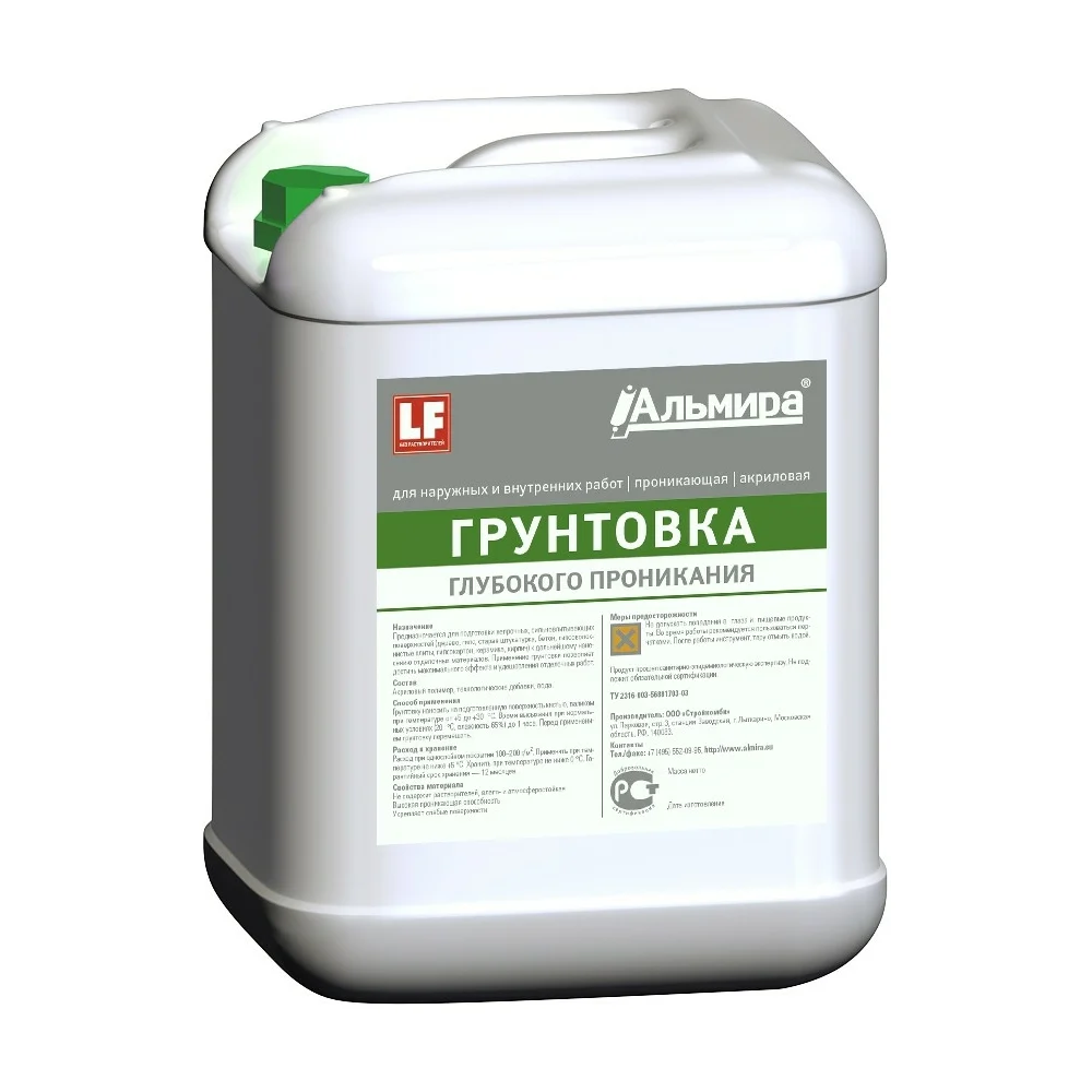 Грунтовка АЛЬМИРА 00-00000331
