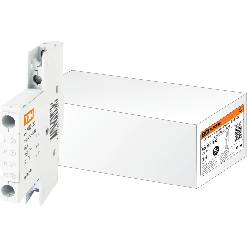 Дополнительный контакт для ПРК80 TDM ДК80-20 SQ0212-0042