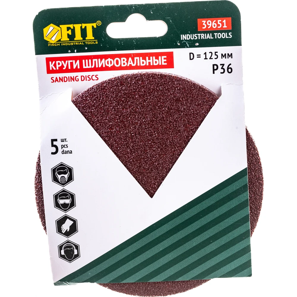 Шлифовальные круги FIT IT 39651