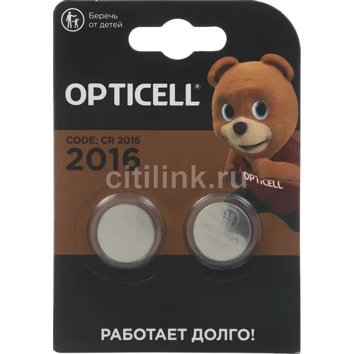 CR2016 Батарейка OPTICELL Specialty 2016, 2 шт.