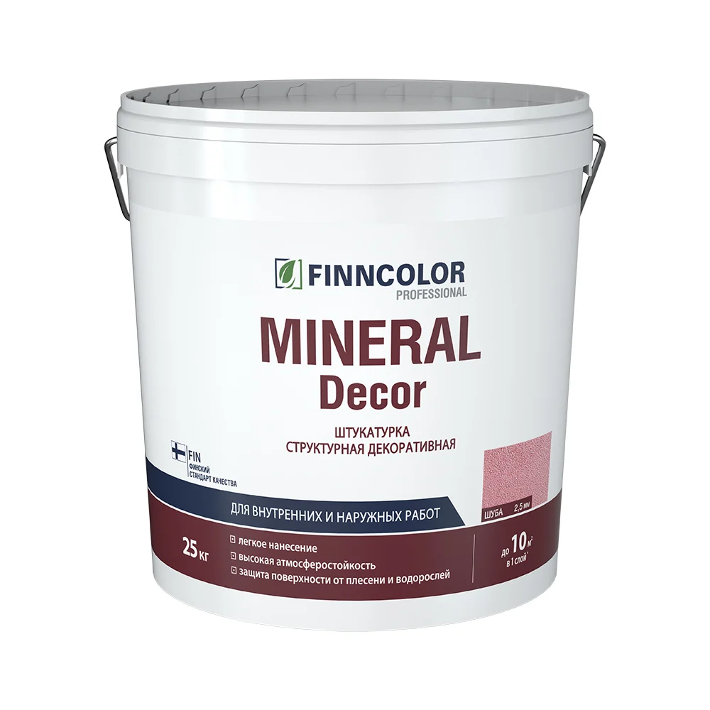Структурная декоративная штукатурка Finncolor Шуба 700010655