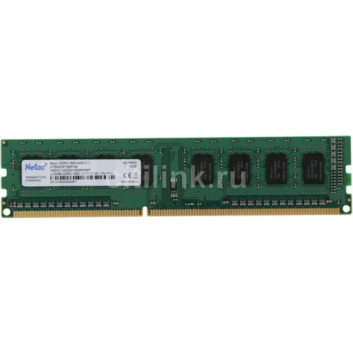 Оперативная память NETAC Basic NTBSD3P16SP-04 DDR3 - 1x 4ГБ 1600МГц, DIMM, Ret