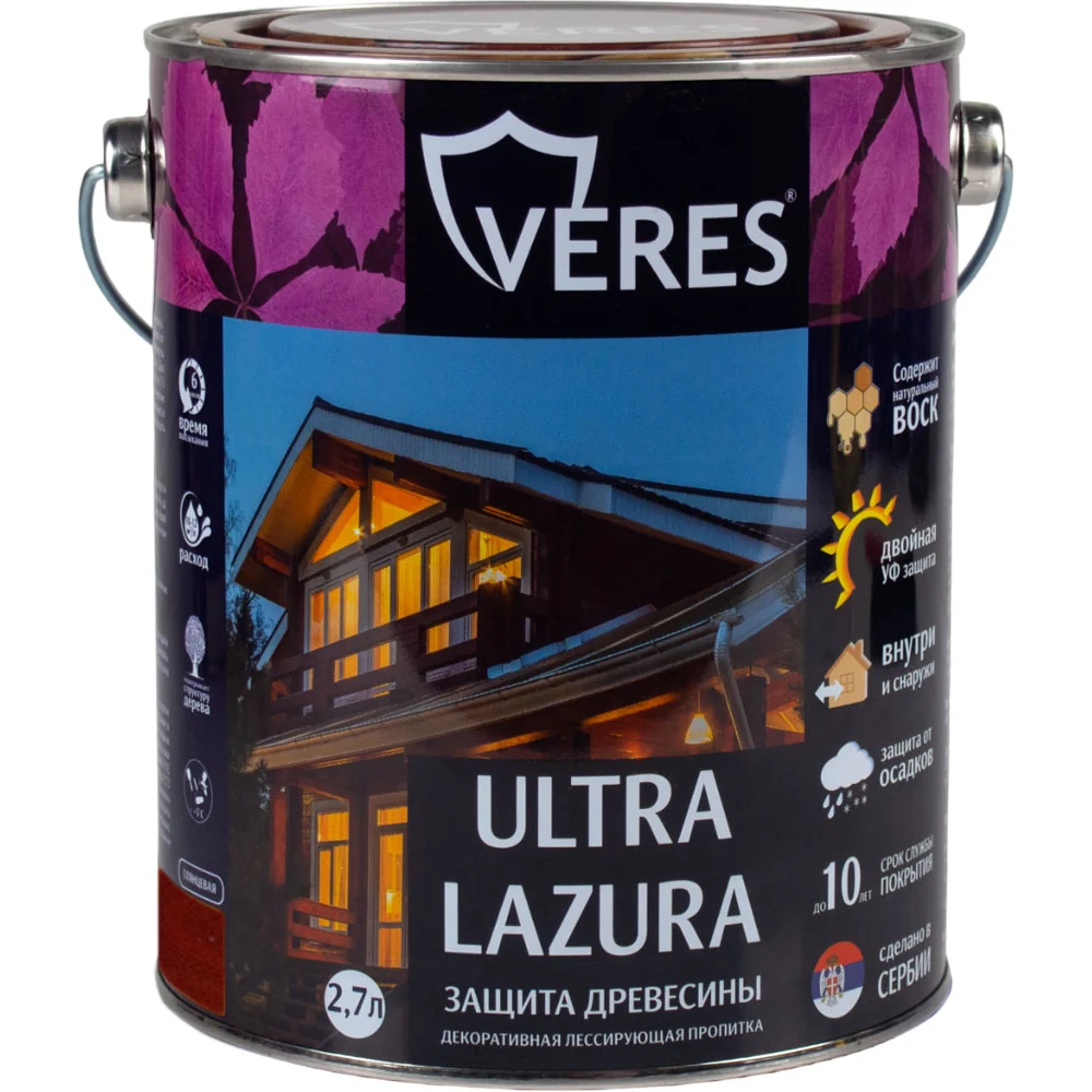 Пропитка VERES Ultra Lazura №3 42041