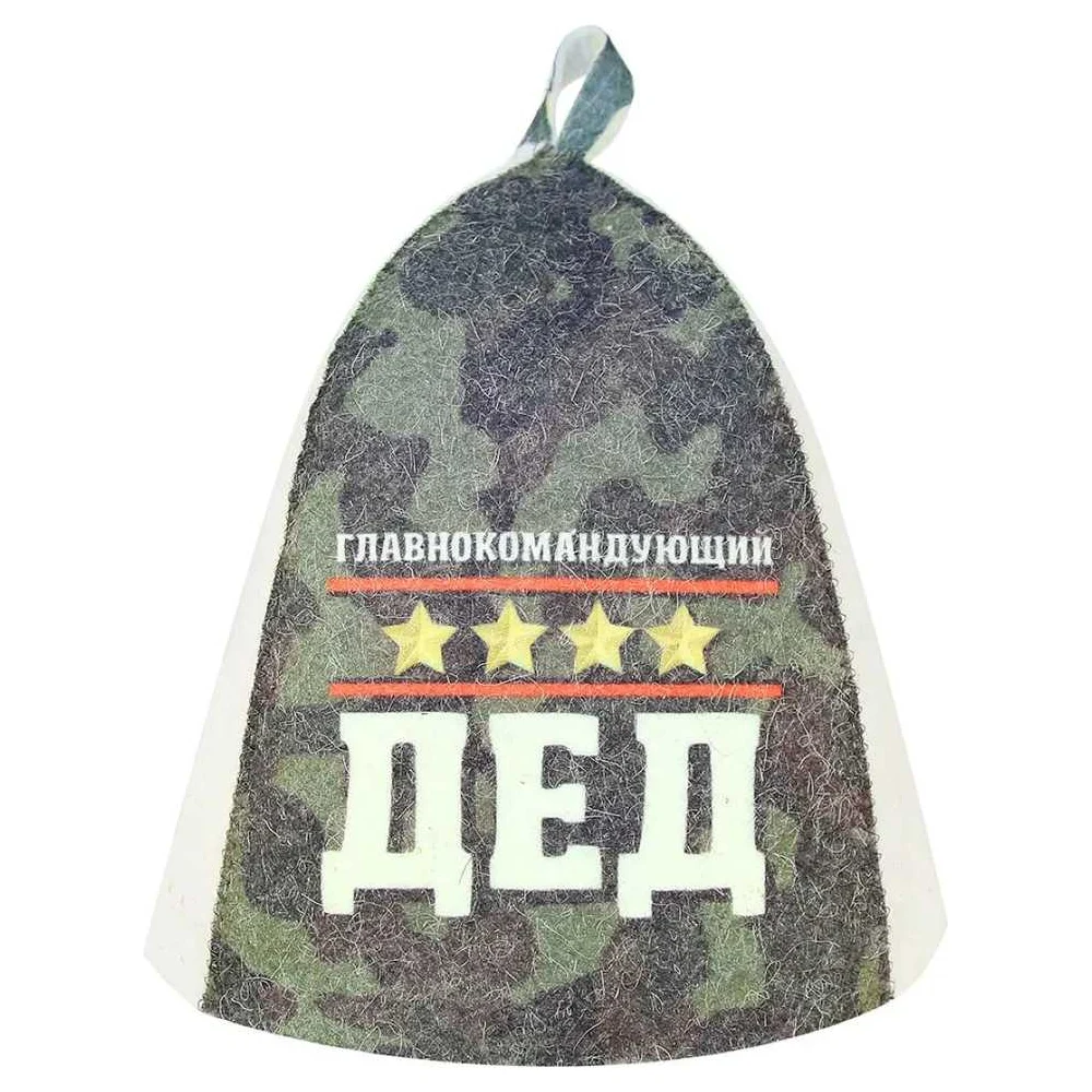 Банная шапка ГлавБаня Б40330
