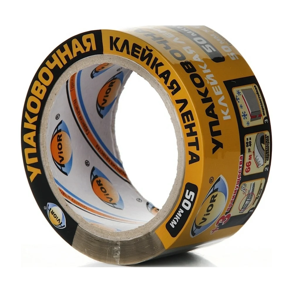 Клейкая лента AVIORA 301-002