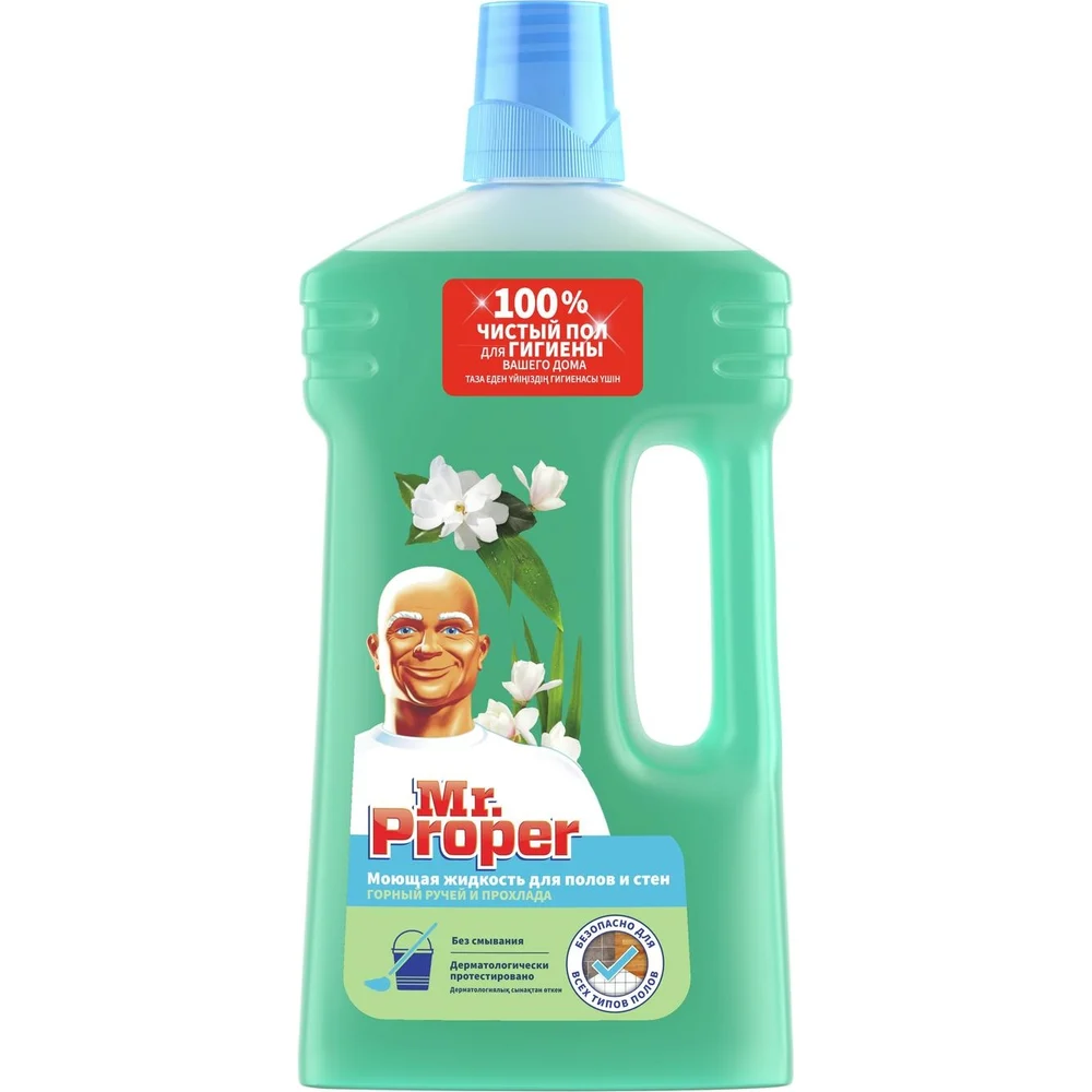 Средство для мытья пола и стен MR. PROPER 0001008322