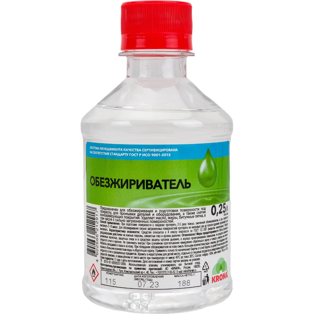 Обезжириватель KRONA 66212917