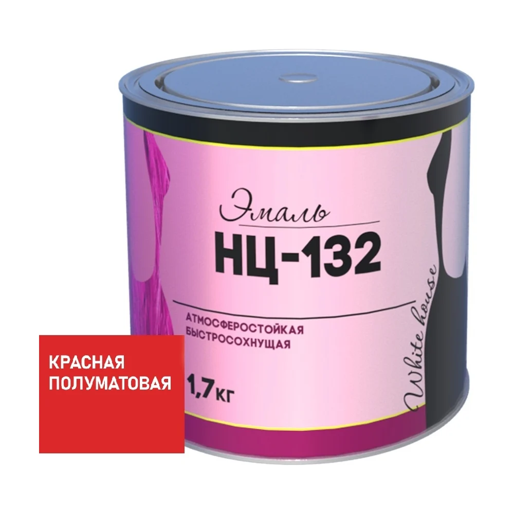 Эмаль White House НЦ-132 16208
