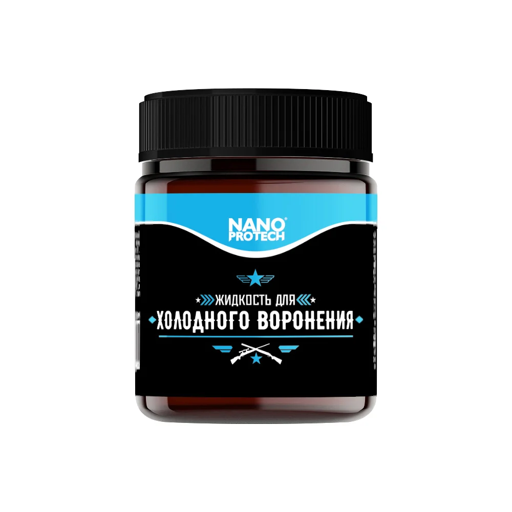 Жидкость для холодного воронения Nanoprotech NPXV0020