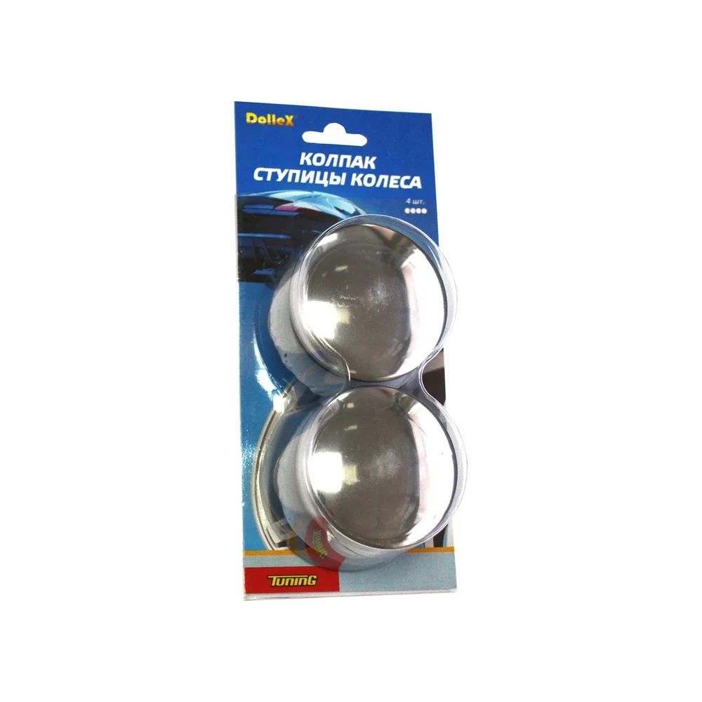 Колпак ступицы Dollex KS-5256