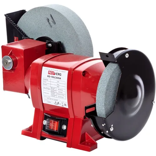 Точильный станок REDVERG RD-150/200A, 300Вт