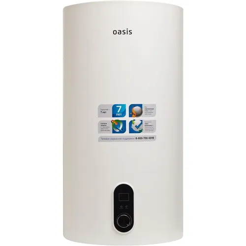 Водонагреватель OASIS Steel 80SN, проточно-накопительный, 2кВт, 80л, белый