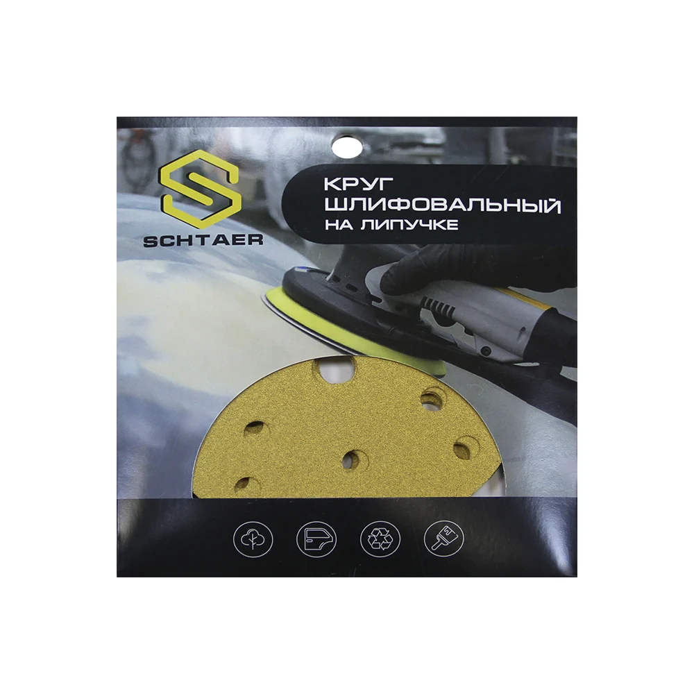 Абразивный круг SCHTAER 255 Abrasive paper 255Sc120