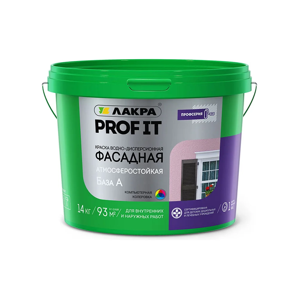 Фасадная краска ЛАКРА PROF IT Лк-00008180
