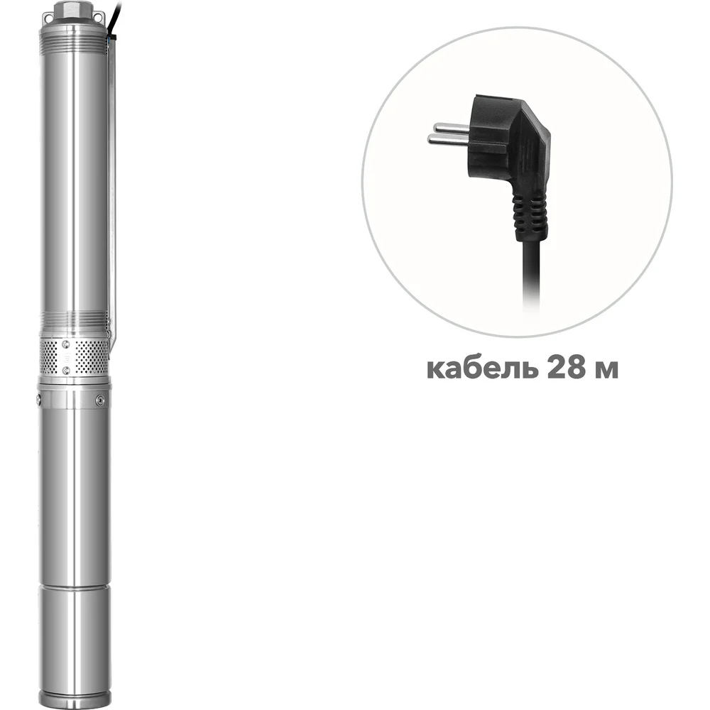 Центробежный насос скважинный A&P 3-2100/23-2/8 Good Work AP01C01