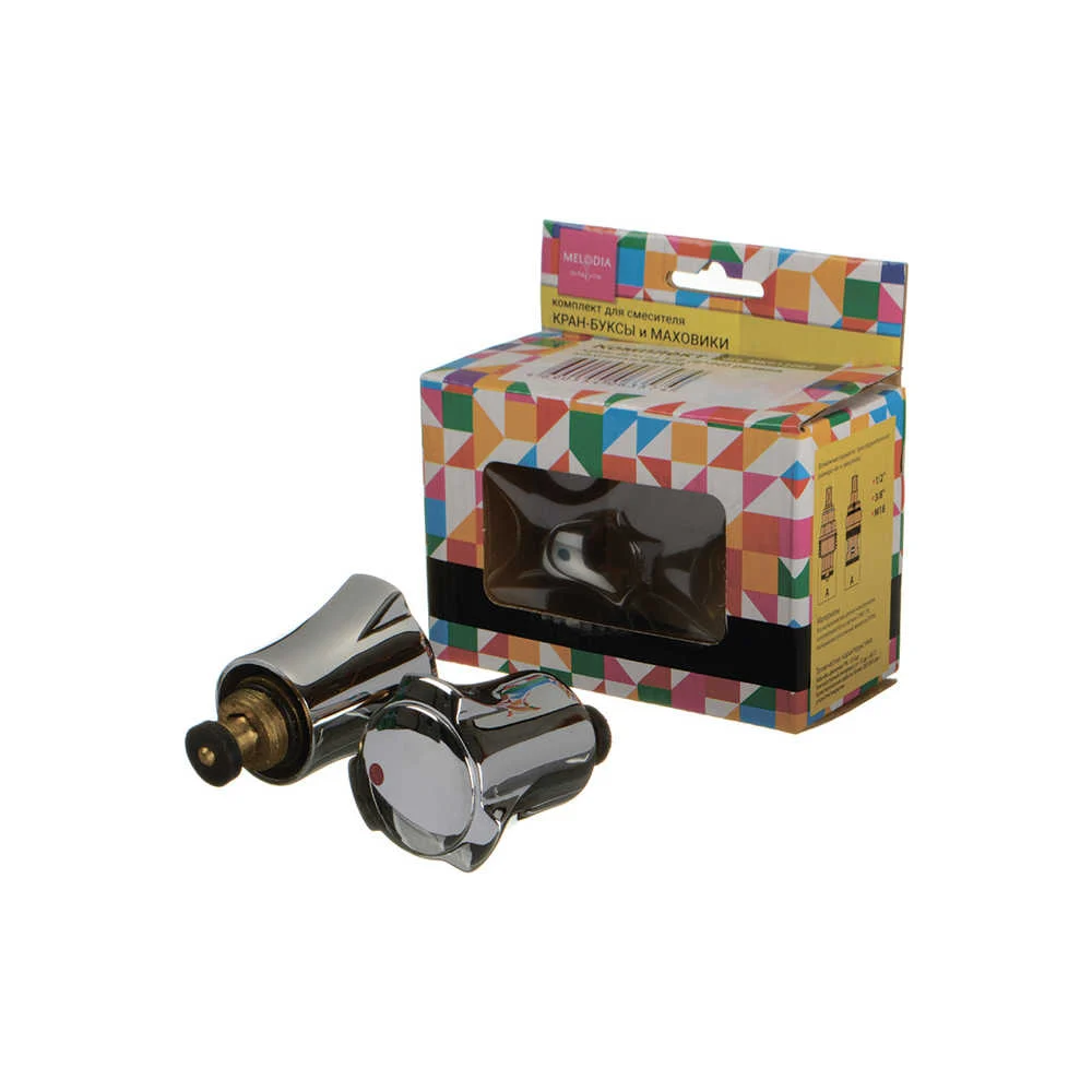 Комплект для смесителя MELODIA MKP12002 34136